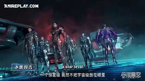 iyf 吞噬星空|ENG SUB《吞噬星空》Swallowed Star EP111 .
